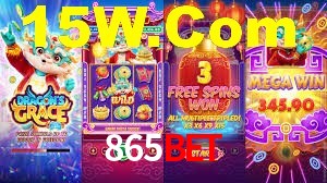 Explore as vantagens do 865Bet: serviço profissional e confiabilidade